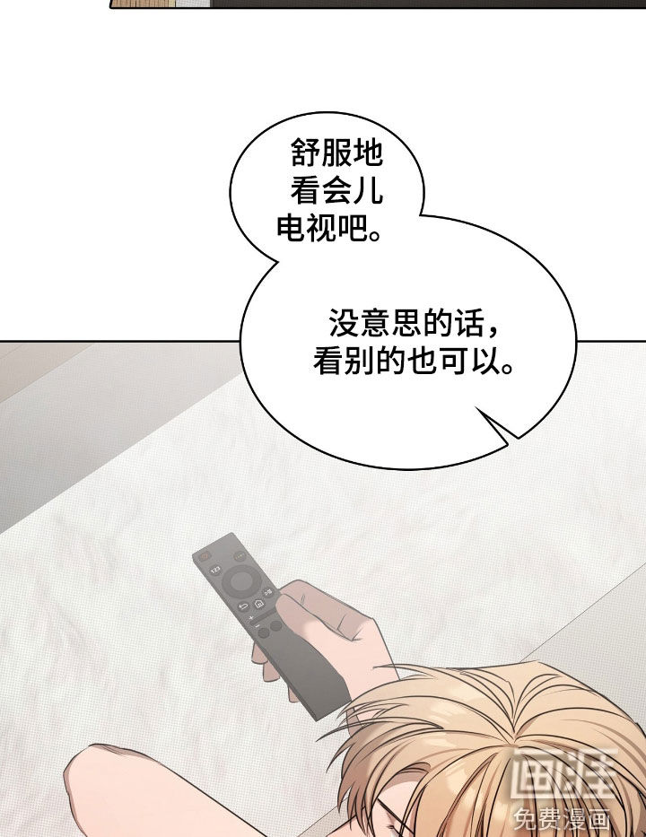 第26话16