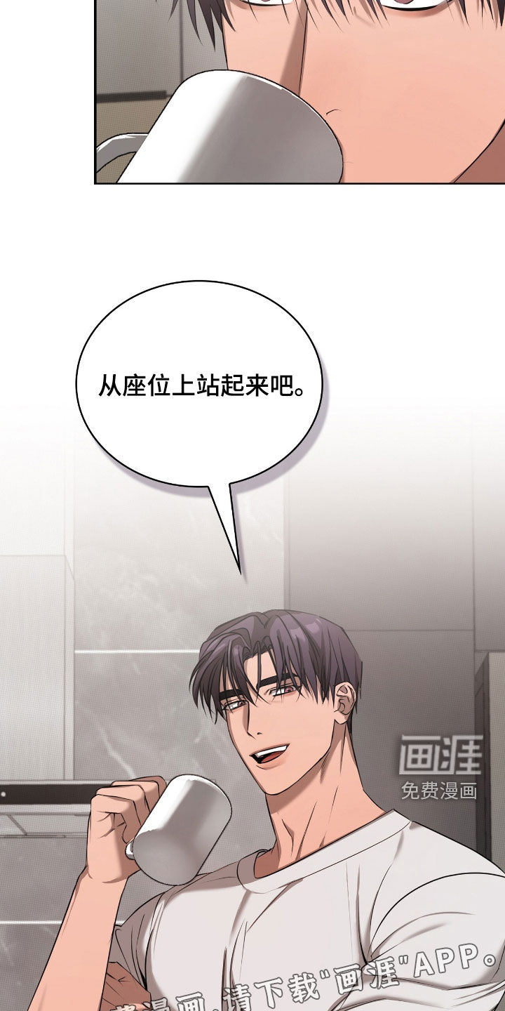 第25话2