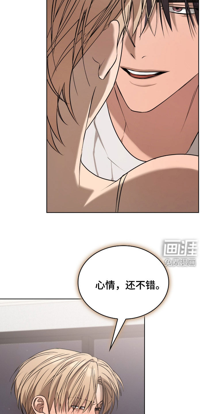 第25话22