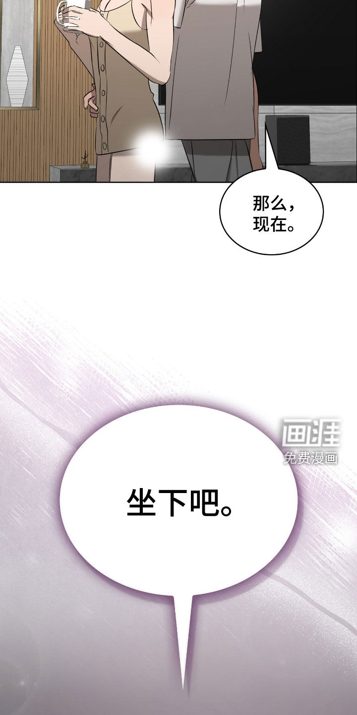 第25话26
