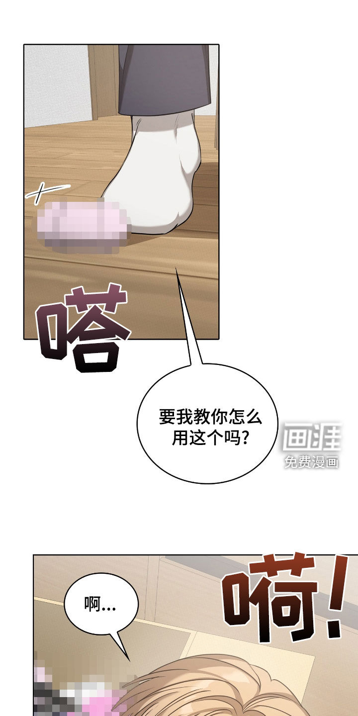 第24话0