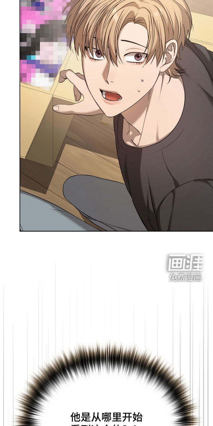 第24话1