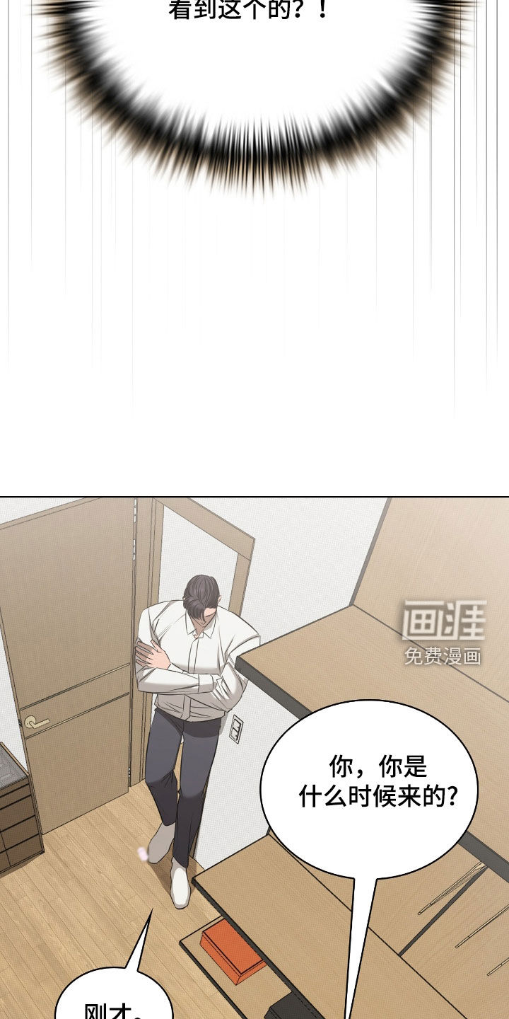 第24话2