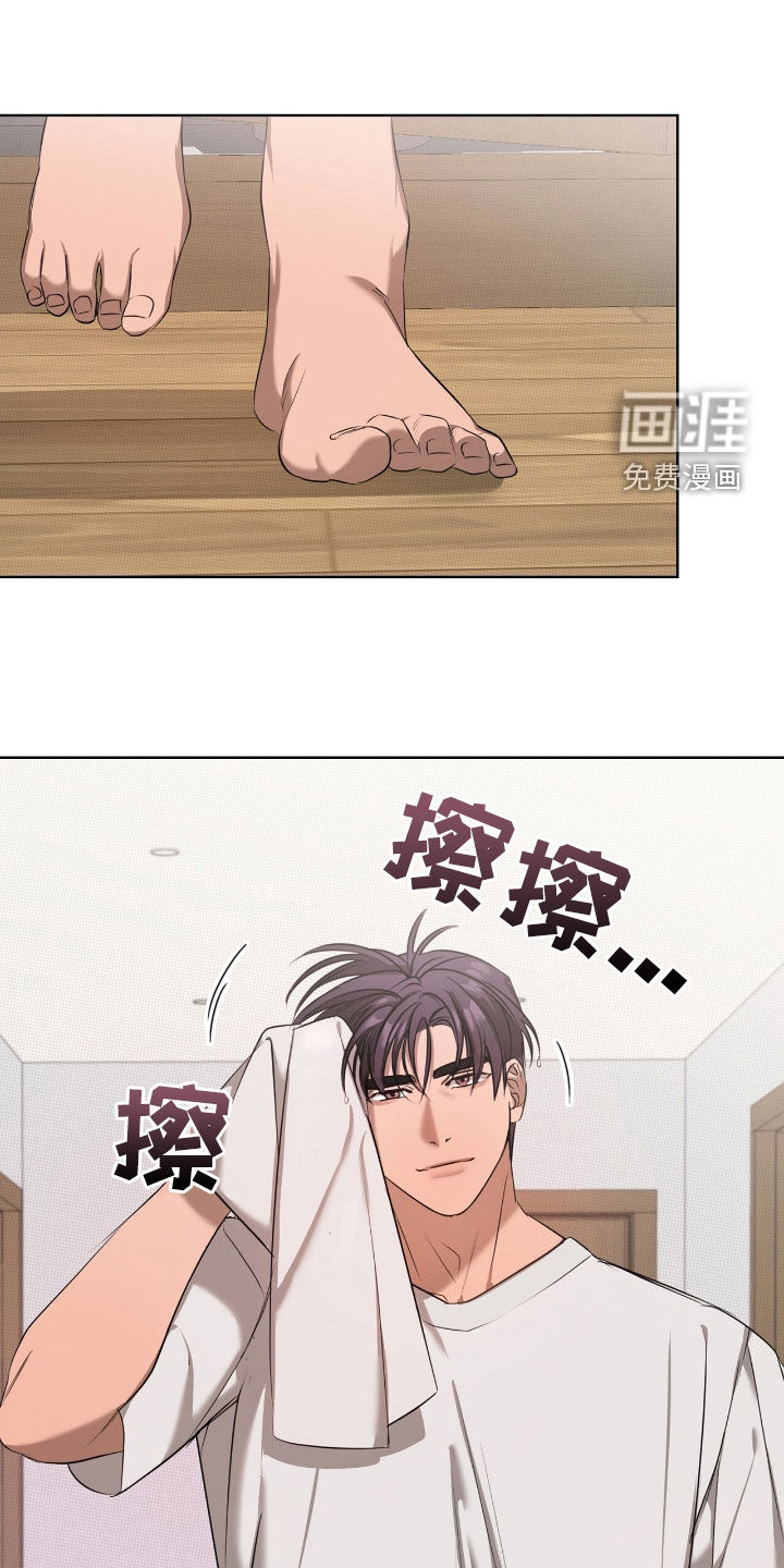 第24话29