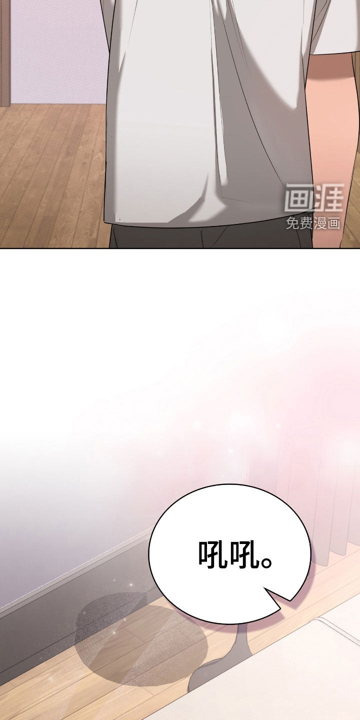 第24话30