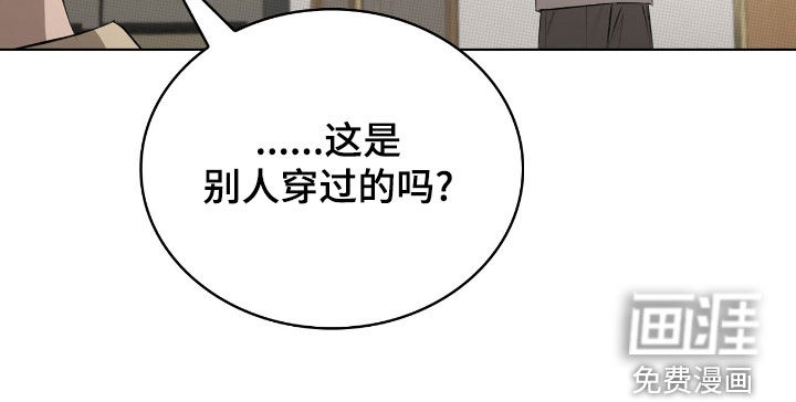 第24话33