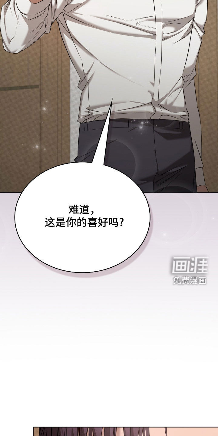 第24话5