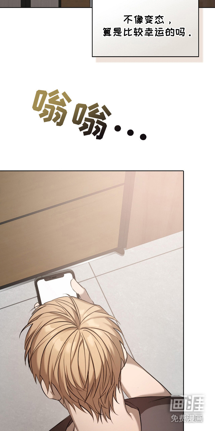第23话1