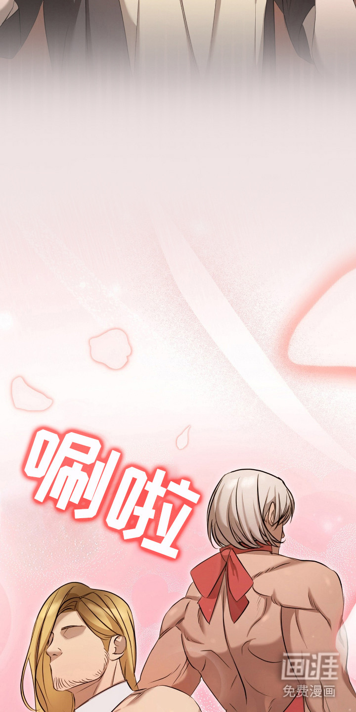 第23话15