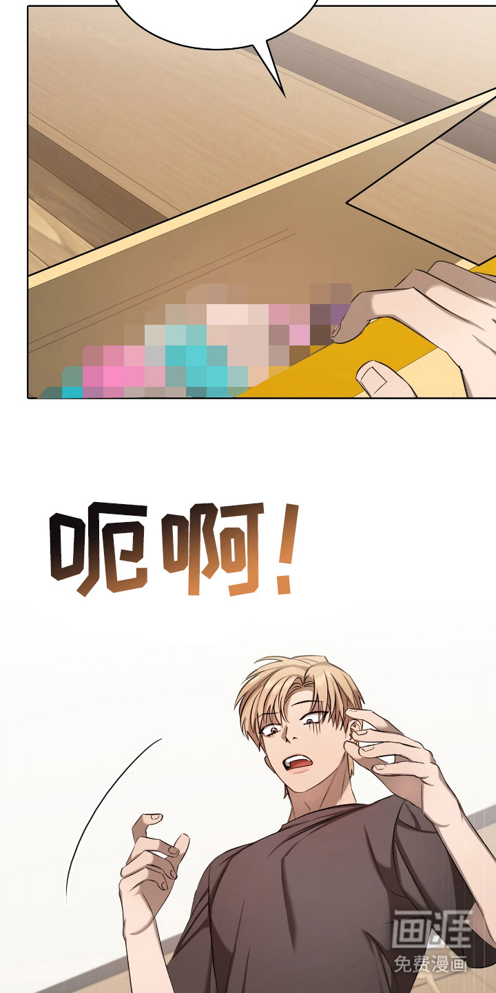 第23话18