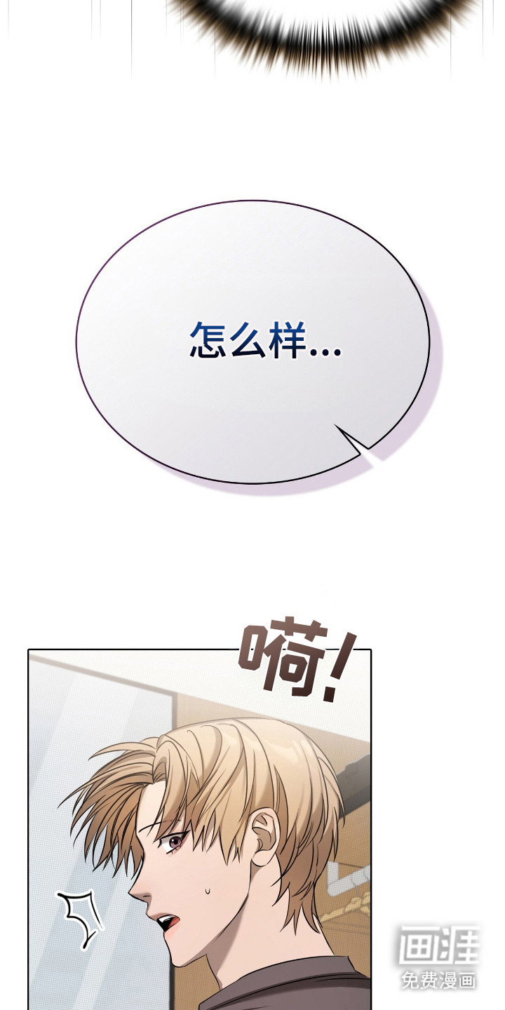第23话23
