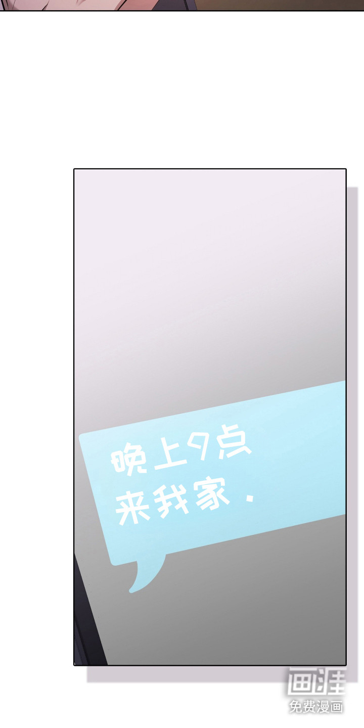 第22话2