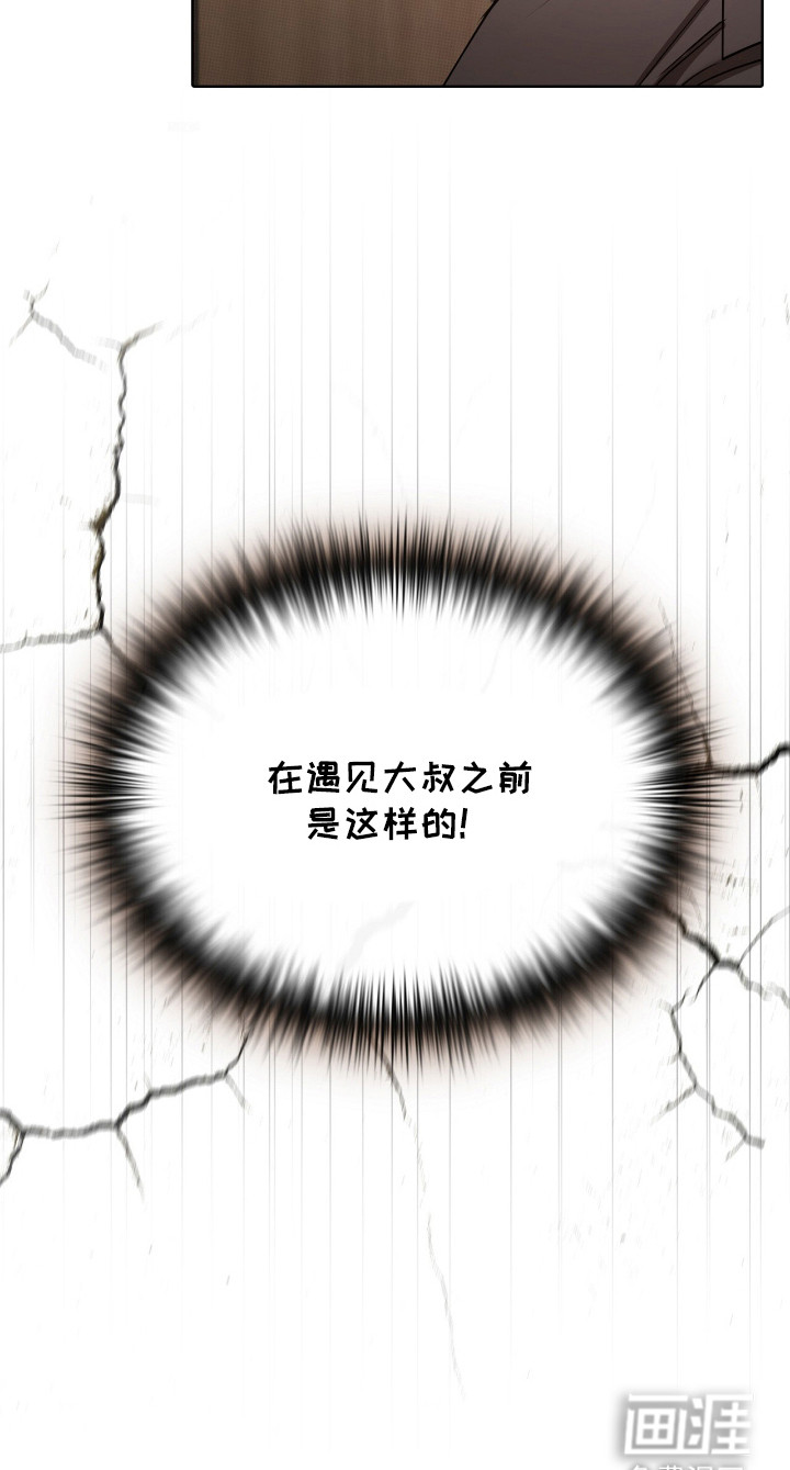 第22话27