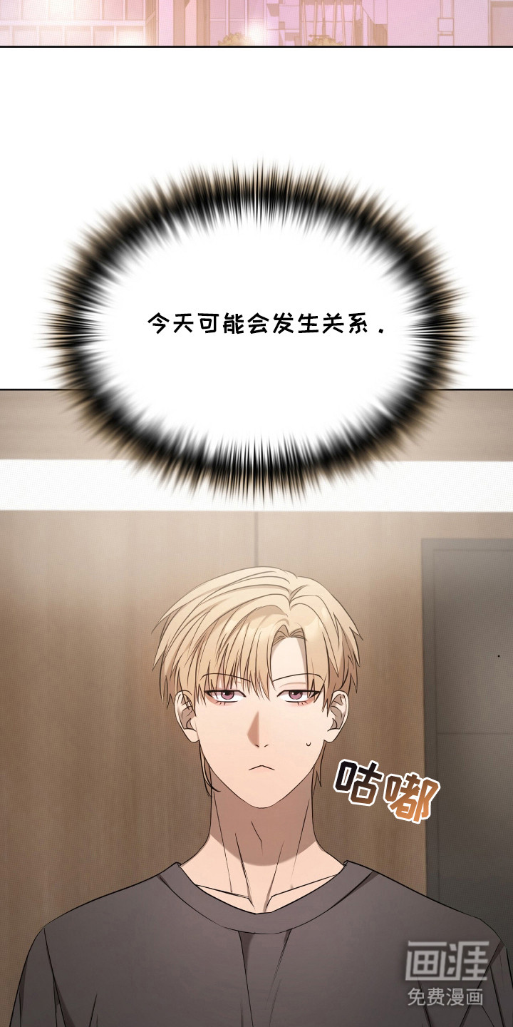 第22话4