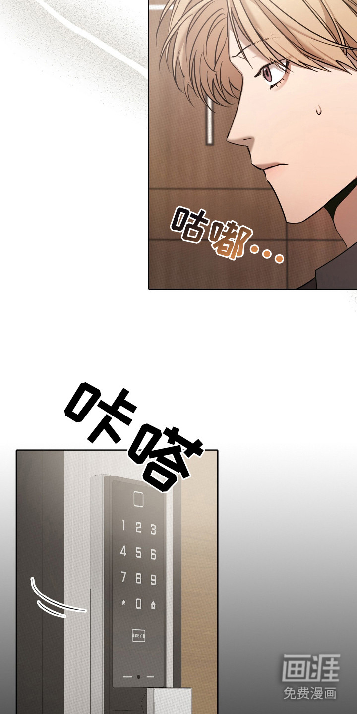 第22话6