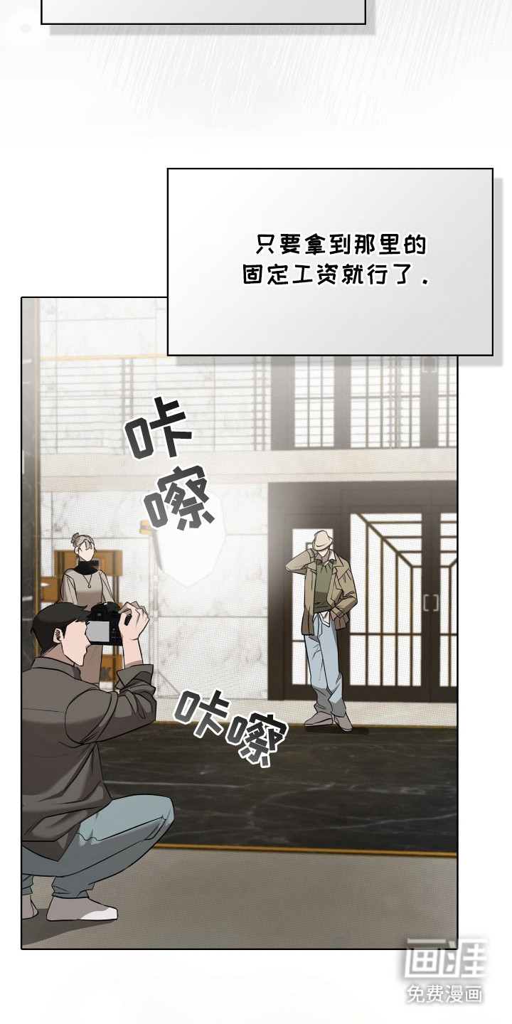 第21话17