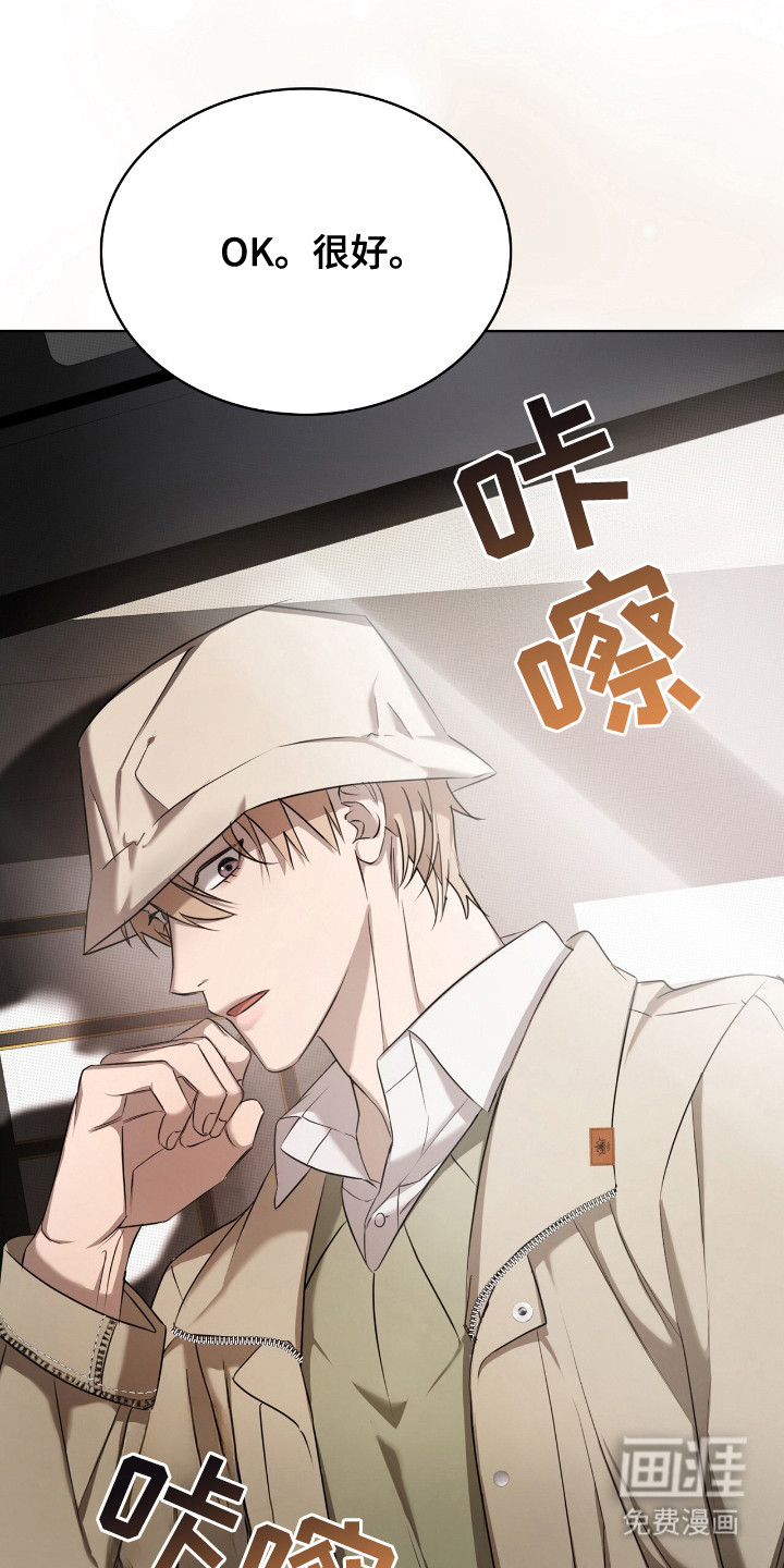第21话18