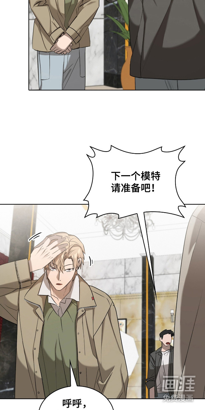 第21话20