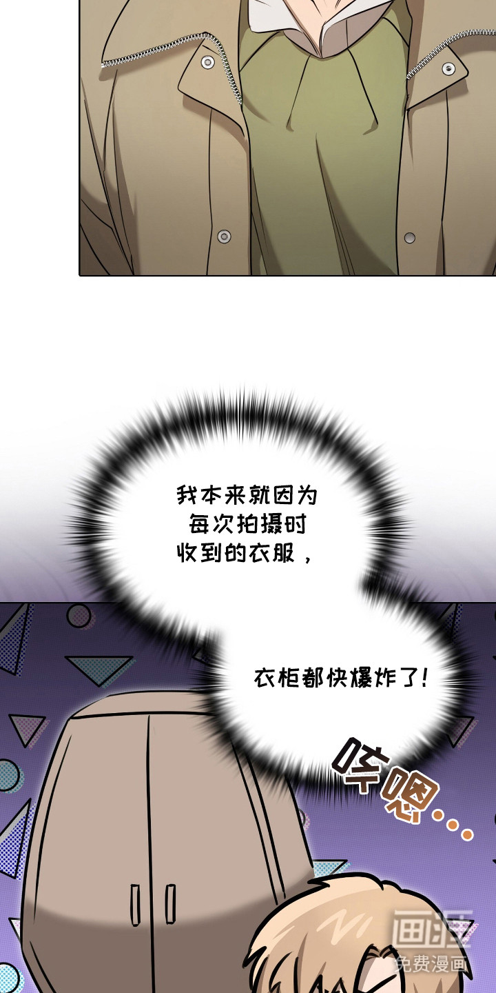第21话24
