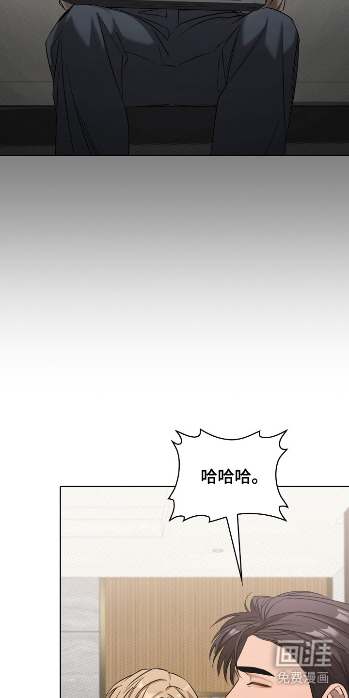 第20话18