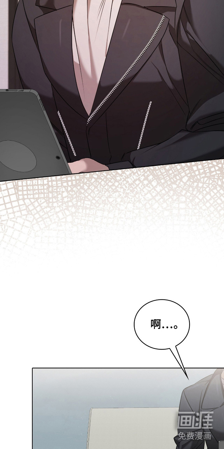 第20话5
