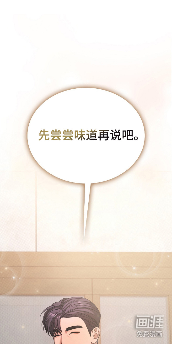 第19话0
