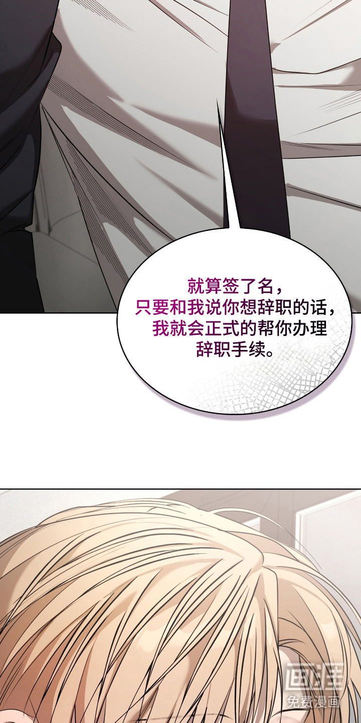 第19话22
