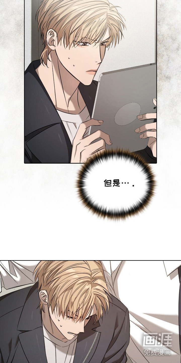 第19话28