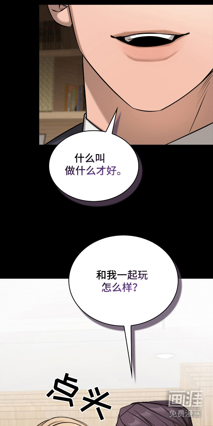 第18话15