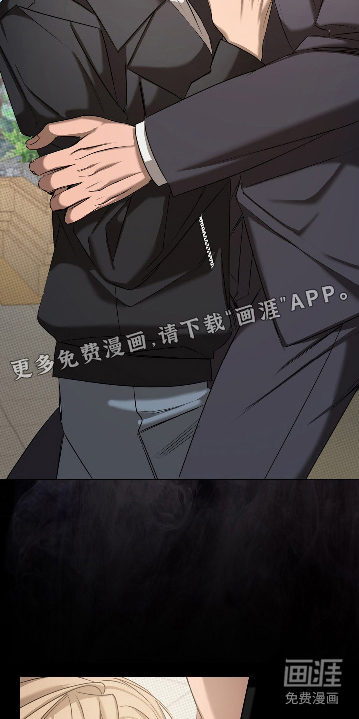 第17话10