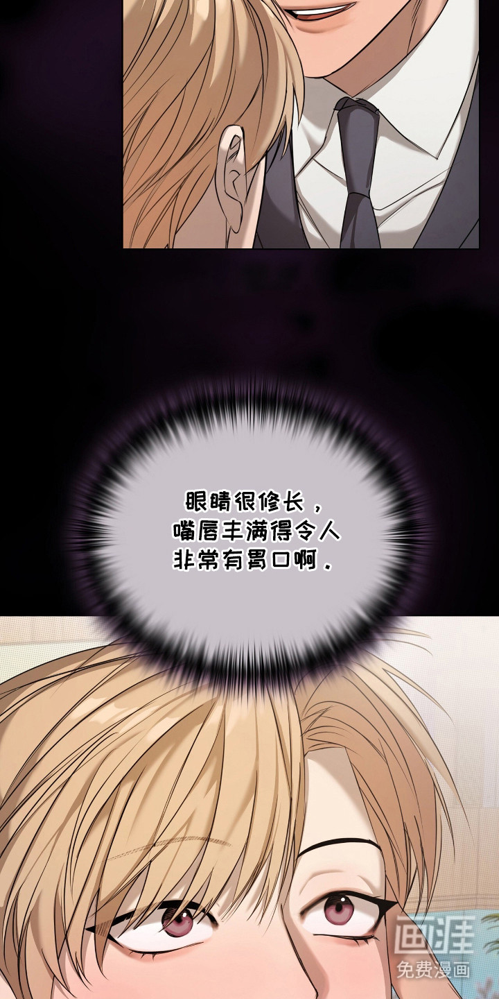 第17话18