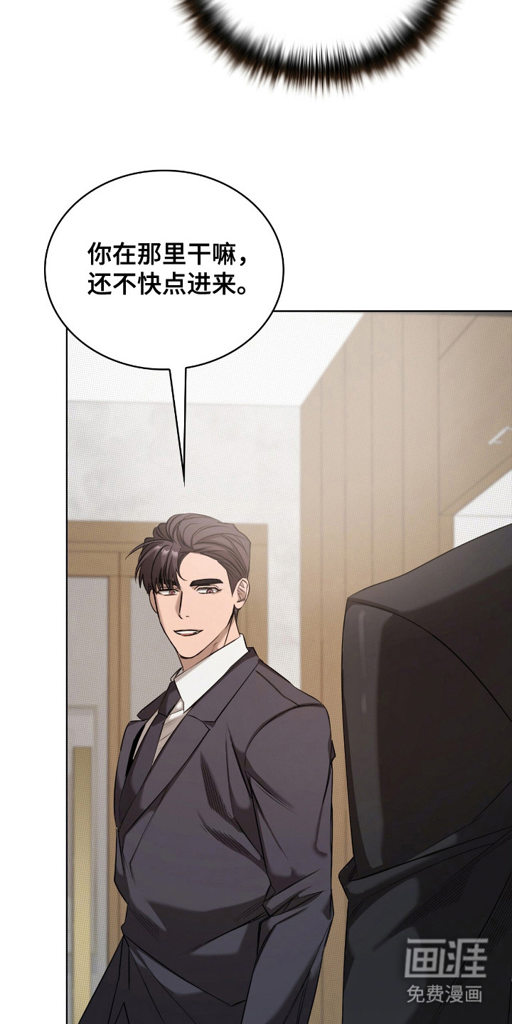 第16话8