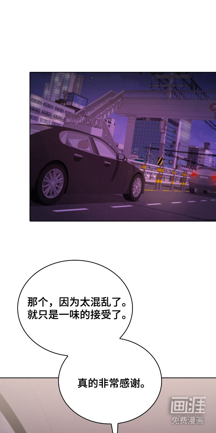 第15话0