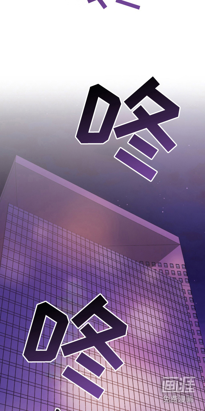 第15话12