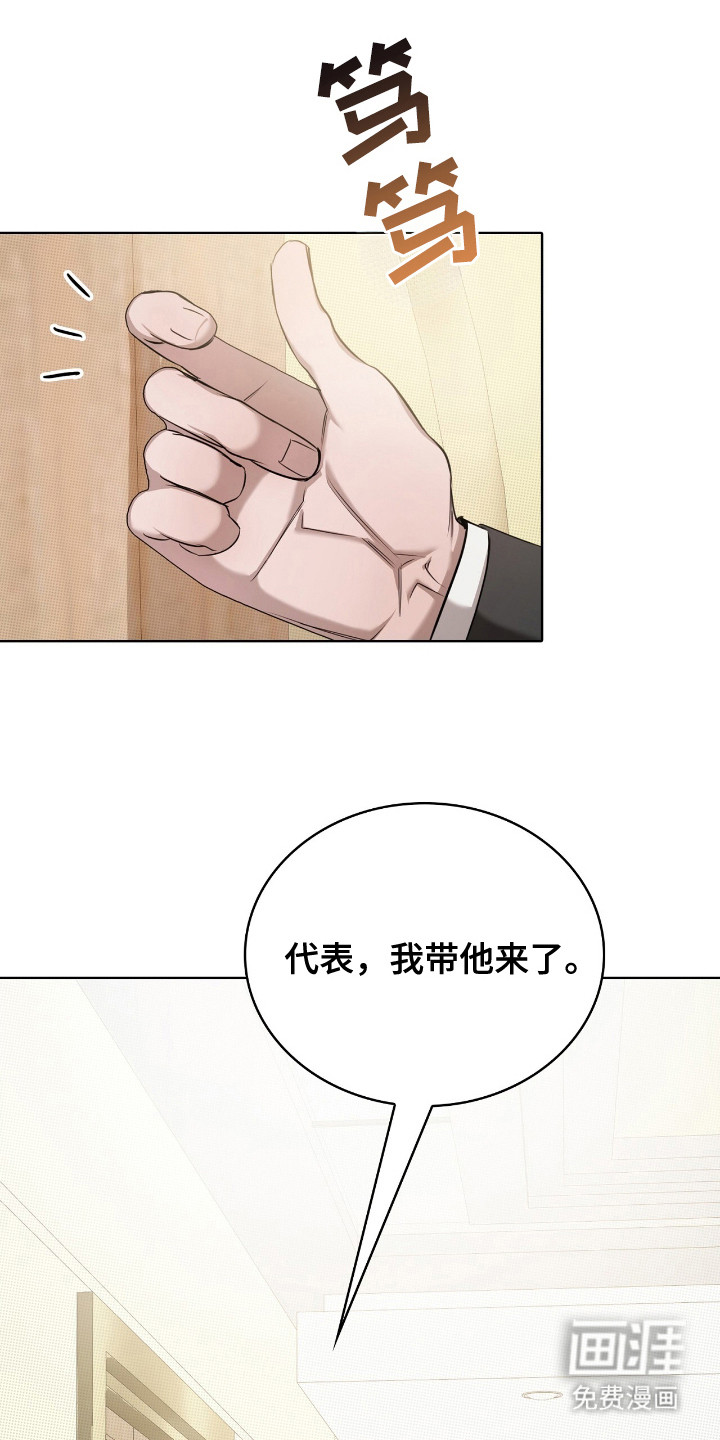 第15话15
