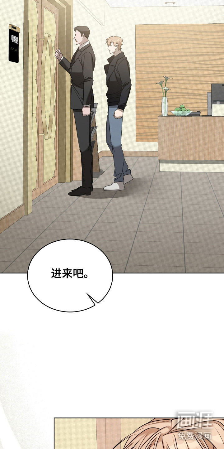 第15话16