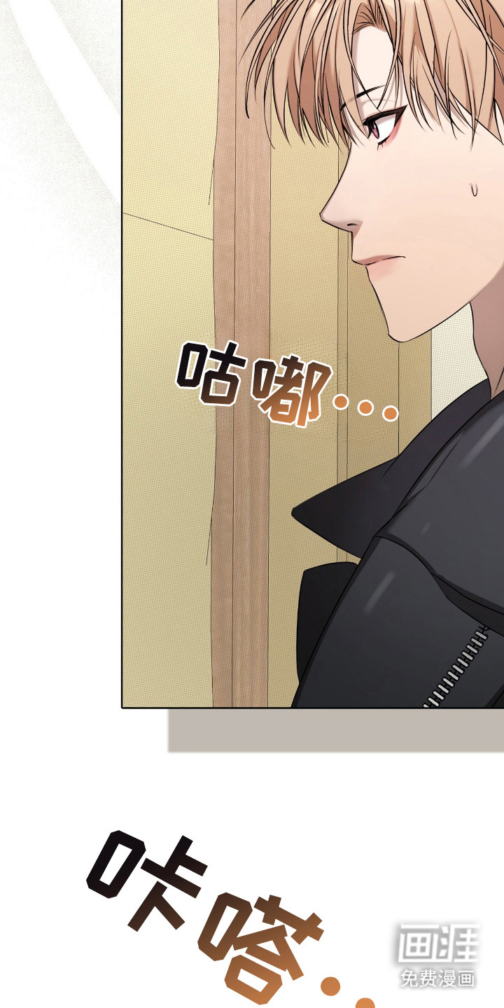 第15话17