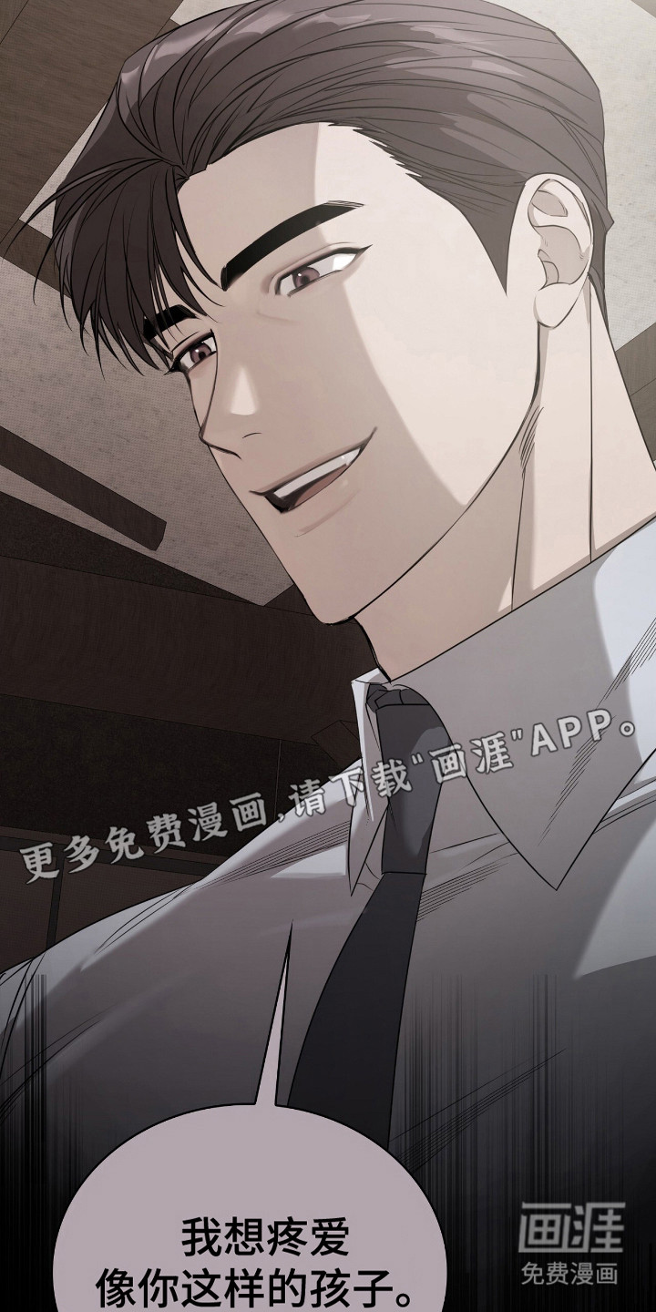 第15话6