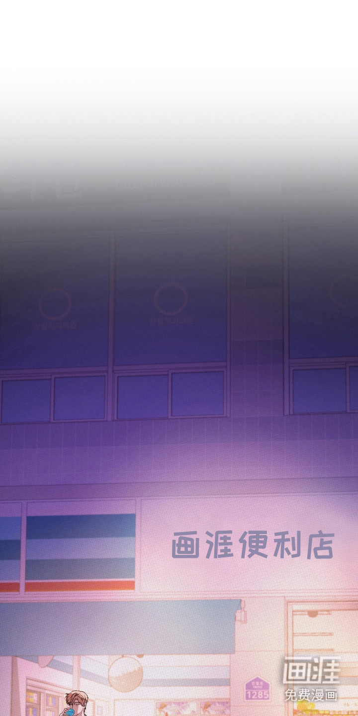 第13话0