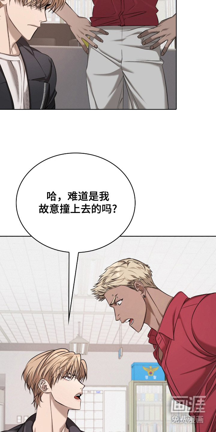 第13话15