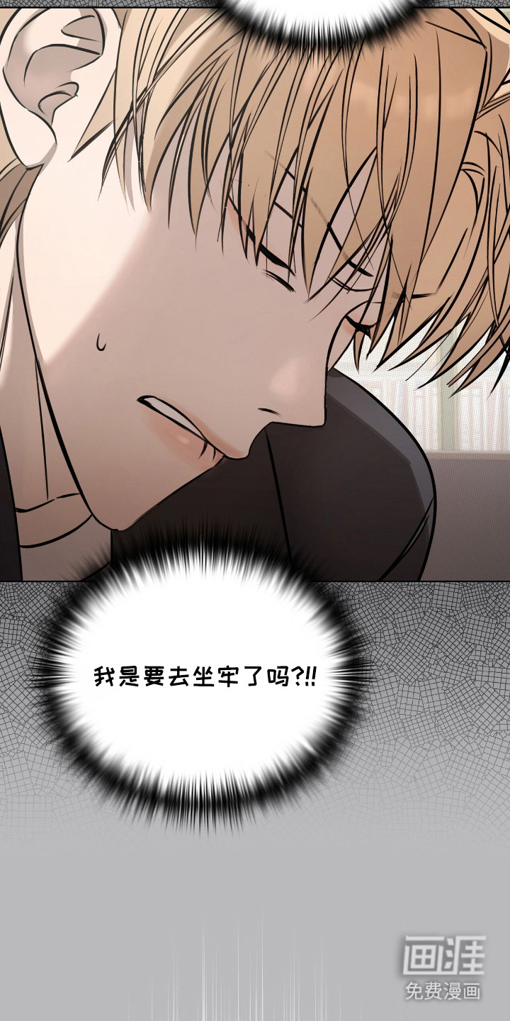 第13话22