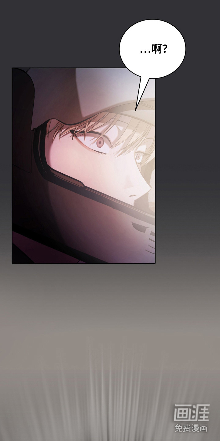 第13话5