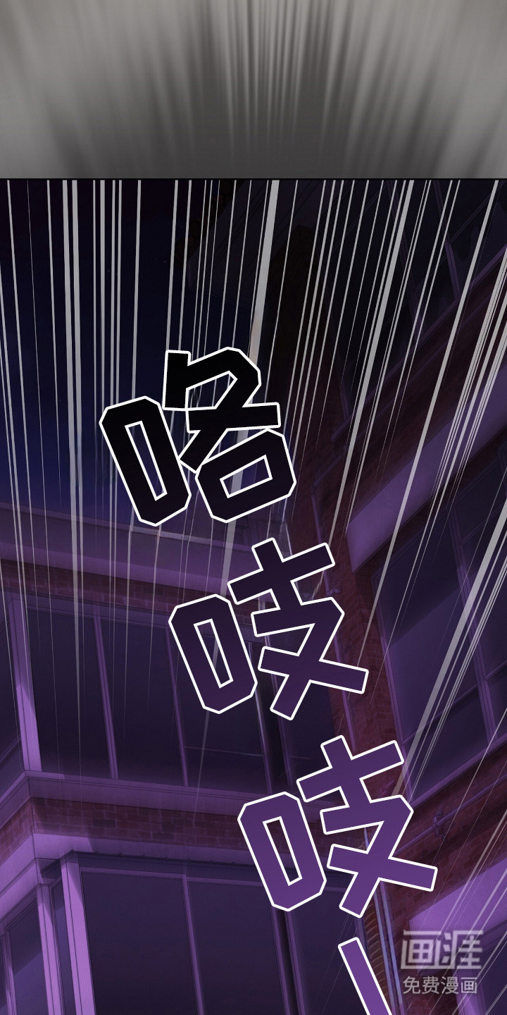 第13话6