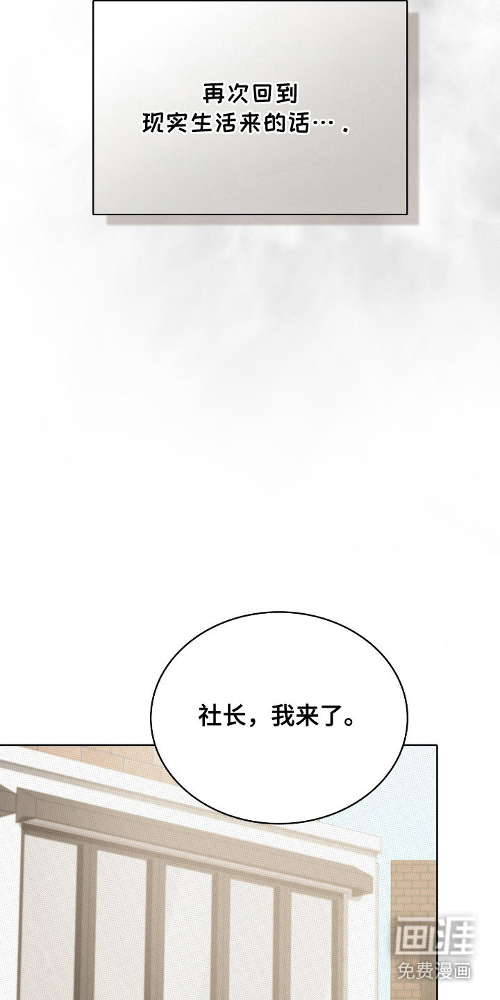 第12话14