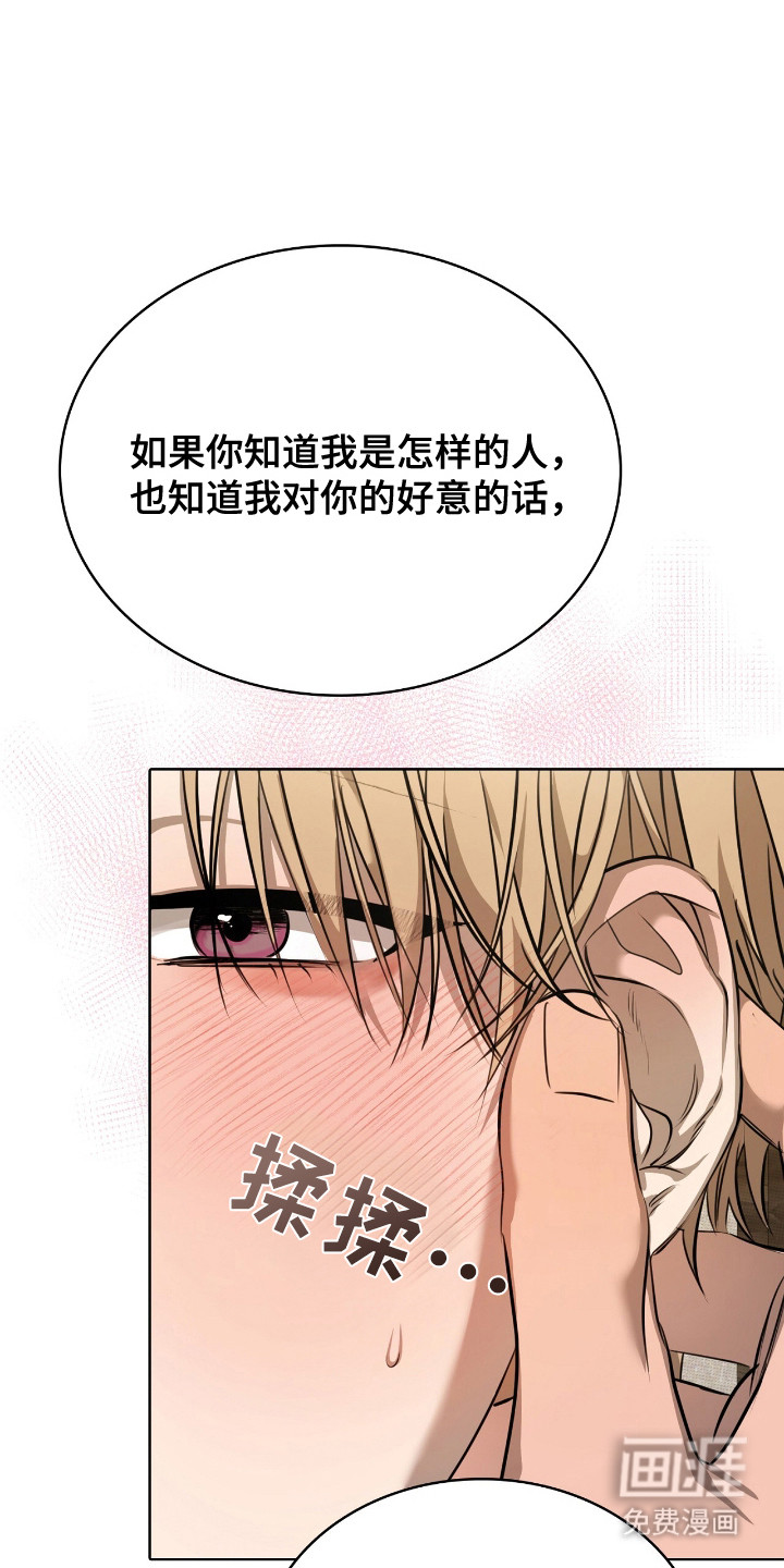 第11话0