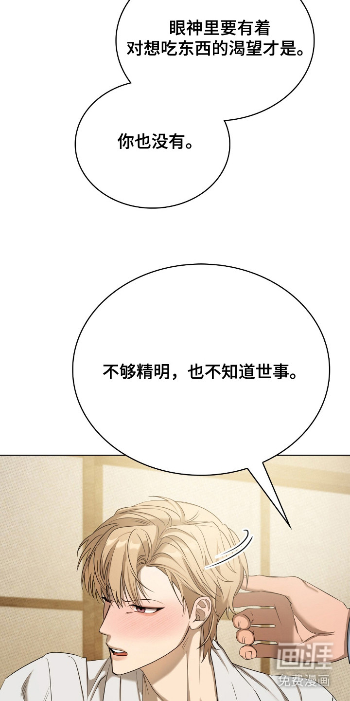 第11话1