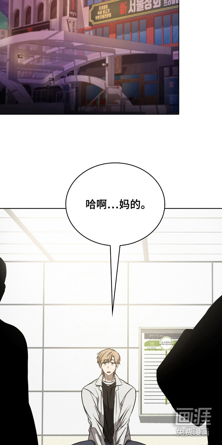 第11话12