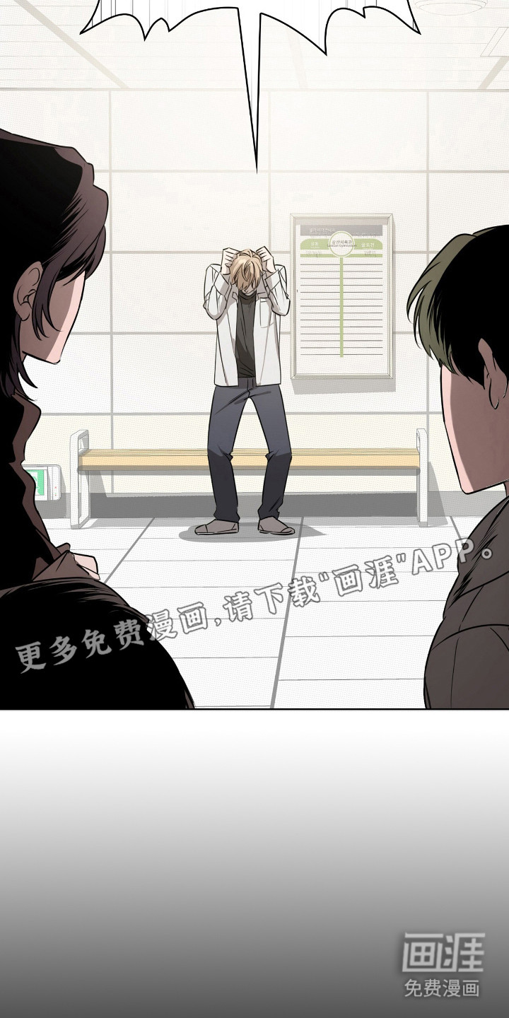 第11话18