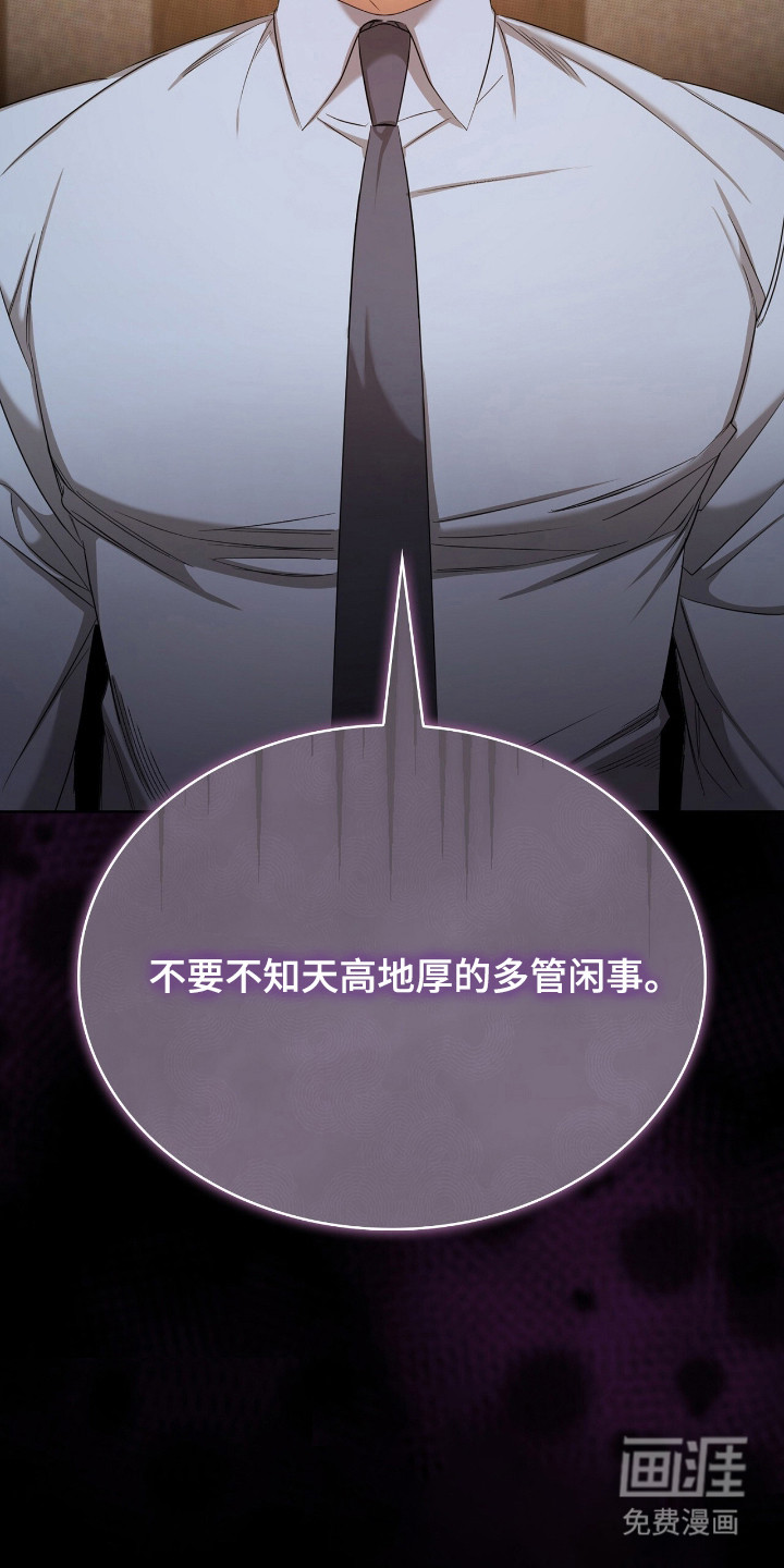 第11话25