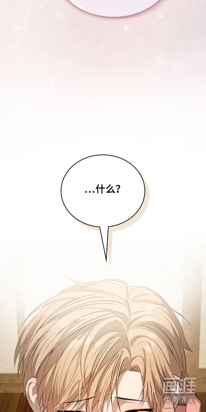 第10话10
